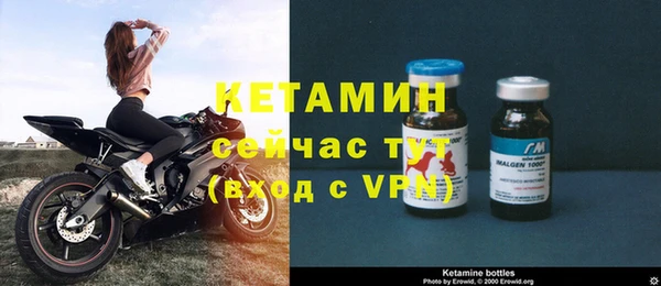 Альфа ПВП Михайловка