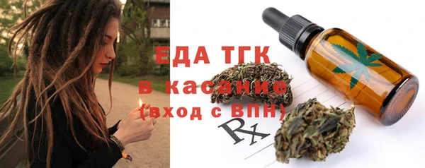 мяу мяу мука Михайлов