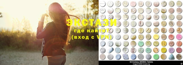 MESCALINE Михайловск