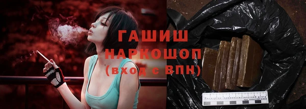 дмт Одинцово