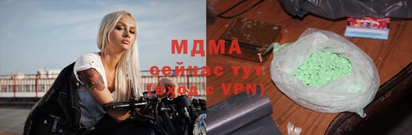 a pvp Абинск