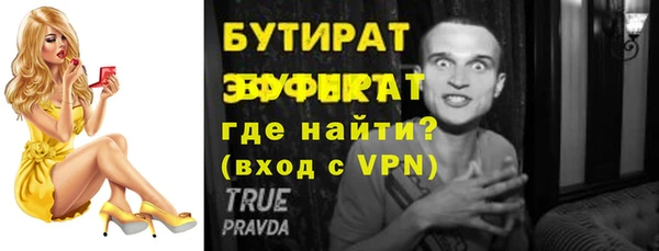 СК Березники