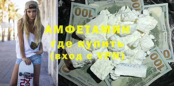 a pvp Абинск