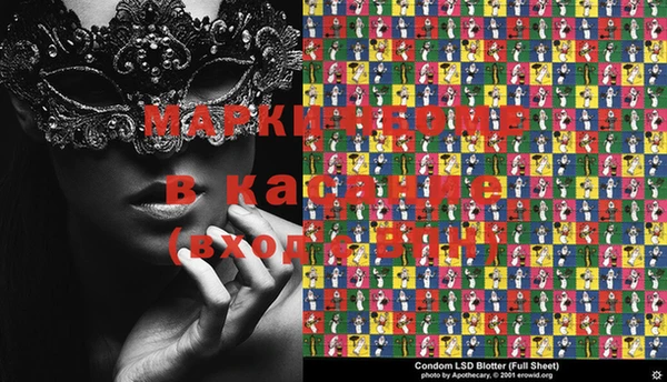 мяу мяу мука Михайлов
