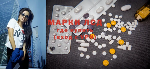 мяу мяу мука Михайлов