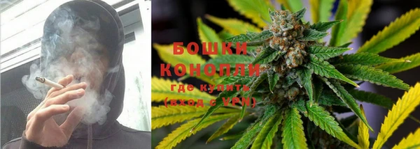 метамфетамин Абаза