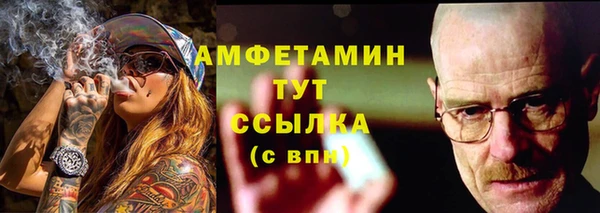 a pvp Абинск