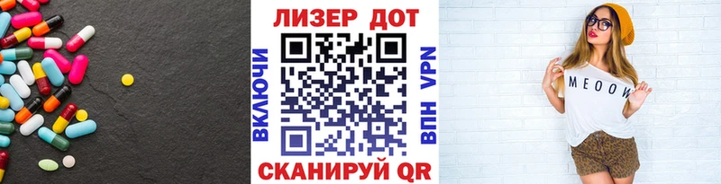 LSD-25 экстази кислота  купить наркоту  Кисловодск 